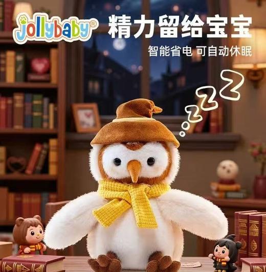 jollybaby早教玩具选货模板 商品图2