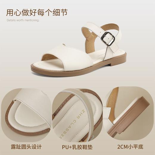 ZHR则则时装凉鞋女2025夏季新款百搭软底一脚蹬通勤一字带凉鞋 商品图3