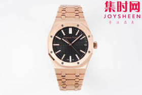 爱彼APS皇家橡树15510系列——震撼上线 男士腕表 采用4302一体机