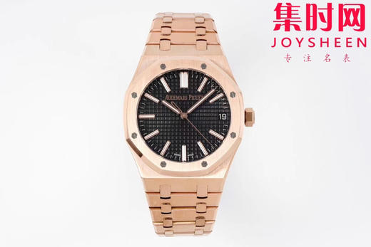 爱彼APS皇家橡树15510系列——震撼上线 男士腕表 采用4302一体机 商品图0