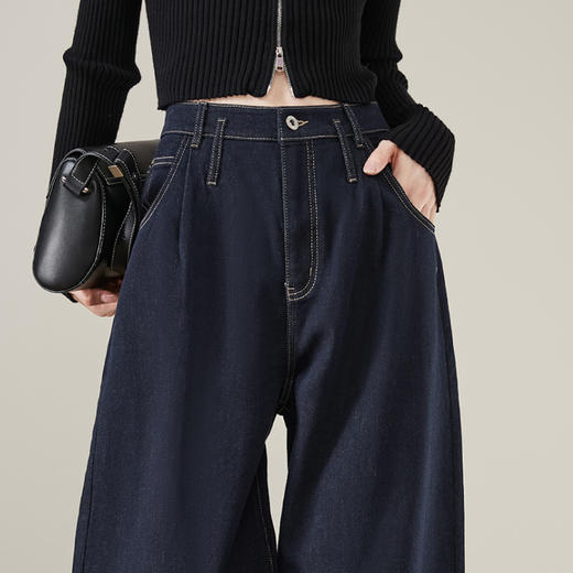 【不易褪色-牛仔老爹】逸阳秋新品休闲宽松显瘦哈伦裤子0882 商品图4