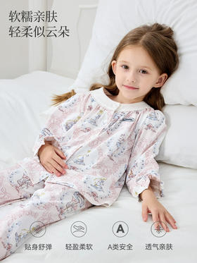 Domiamia 女宝宝针织花边袖圆领开襟套装 春秋款时尚纯棉分体套装