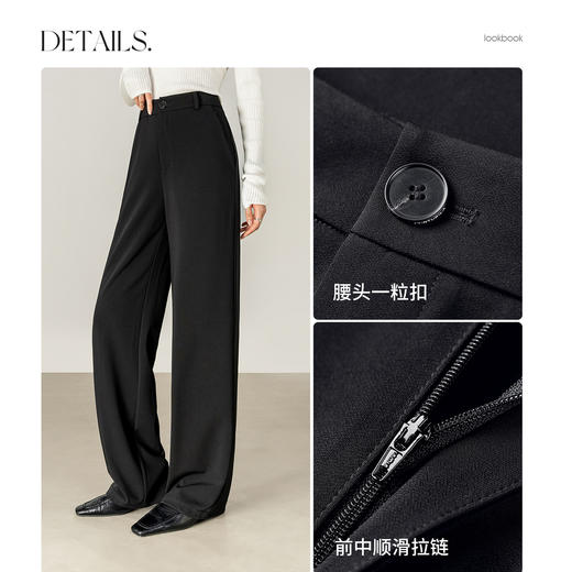 【内购】【易搭配】都市通勤高腰设计遮肉显瘦弹力直筒长裤-153K59396 商品图3