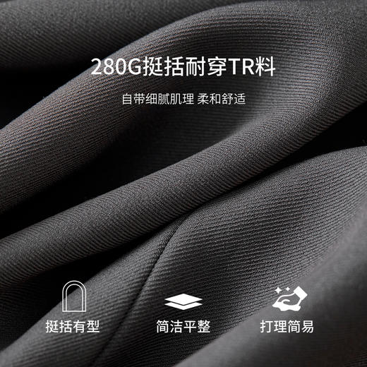 【内购】职场面考公好打理气质通勤带肩垫西装外套-151XC1851S 商品图4