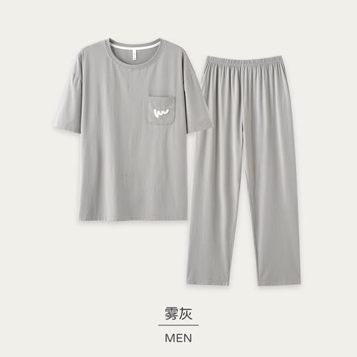 【超柔软】自然醒浪漫梦境情侣睡衣7A级抗菌春款棉a类莫代尔家居服圆领长袖休闲套装JLM 商品图9