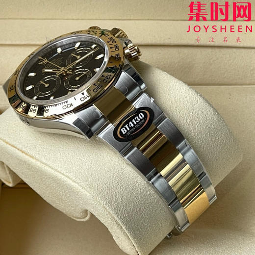 劳力士宇宙计型 BT迪通拿 间金黑盘 男士腕表 丹东4130机 商品图5