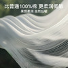 【宝宝安睡】嫚熙婴儿床笠纯棉床单床上用品幼儿园床垫 商品缩略图1