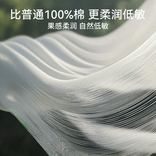 【宝宝安睡】嫚熙婴儿床笠纯棉床单床上用品幼儿园床垫 商品图1
