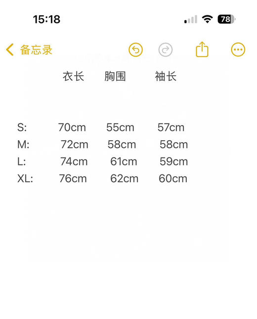 原单正品昂跑 Club Crew 运动风圆领卫衣！
380克毛圈，胸前大硅胶标极简，不饱和配色，很适合日常穿搭。情侣款。
尺码s m l xl 
颜色灰色 黑色
原价940 商品图14