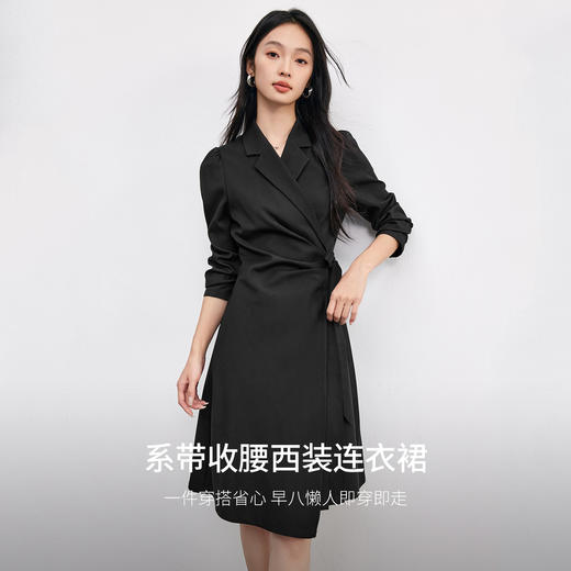 【内购】【收腰显瘦】职场通勤气质平驳领不规则下摆长袖百褶西装连衣裙-153LC2684 商品图1