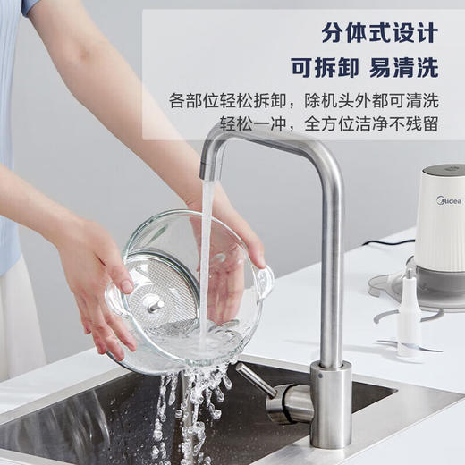 美的 绞肉机家用多功能料理机 MJ-BL30J03 商品图4