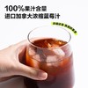100%进口蓝莓汁 叶黄素酯蓝莓汁果饮210mL(30mL*7袋) 商品缩略图1