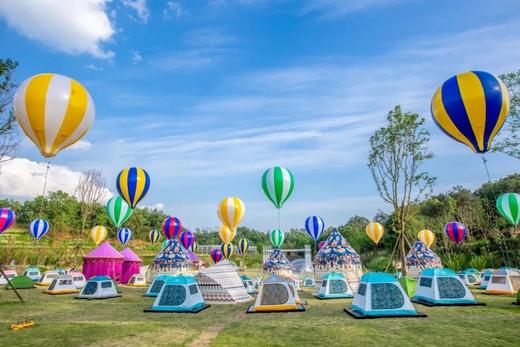 周末专用！【黄龙溪欢乐田园】79元特惠单人门票，送儿童剧本闯关体验票：100+游乐项目无限畅玩，30+萌宠0距离互动！大假全家畅玩，就在黄龙溪欢乐田园！ 商品图0