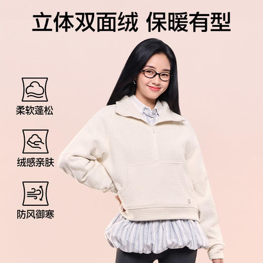 SIINSIIN烟囱领格绒衣 商品图2