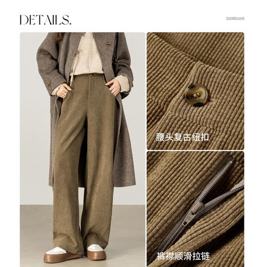 【内购】【镰刀裤】简约通勤梨型身材松紧腰宽松遮肉显瘦厚保暖灯芯绒长裤-153KN1858 商品图3