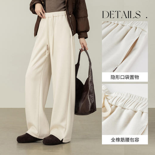 【内购】【藏肉秘诀】休闲通勤松紧腰抽绳宽松显瘦微弹针织镰刀裤长裤-154KA2440 商品图3