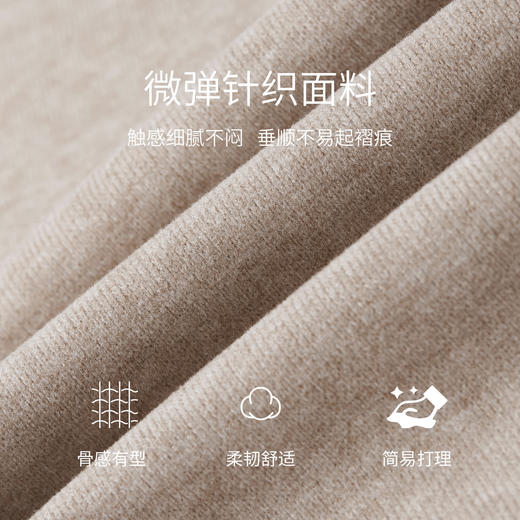 【内购】【多色可选】简约休闲通勤梨型身材松紧腰遮肉显瘦宽松阔腿九分裤-153KD3495 商品图4