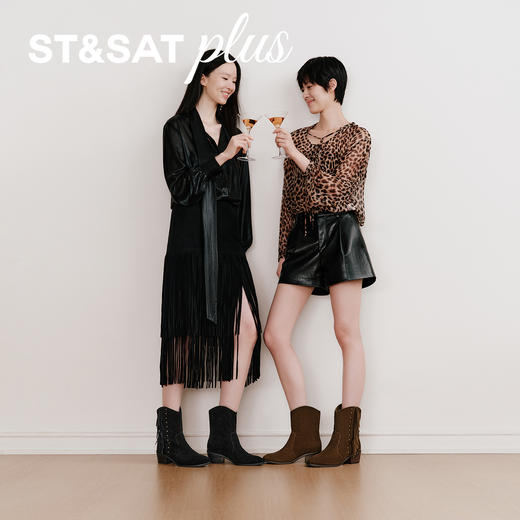 【筒高可选】星期六西部游牧风流苏牛仔靴SSD4117079/SSD4116074 商品图5