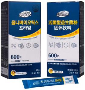 【自营】中粮进口食品 活菌型益生菌粉固体饮料60g