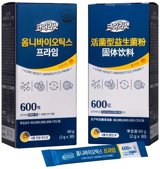 【自营】中粮进口食品 活菌型益生菌粉固体饮料60g 商品图0