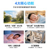 「限时特价」欧普天境®SDL全光谱淡彩养眼吸顶灯 商品缩略图6