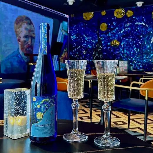 梵高「星月夜」德国雷司令礼盒 | 百年酒庄德国德森家族&VanGogh基金会联名打造 商品图0