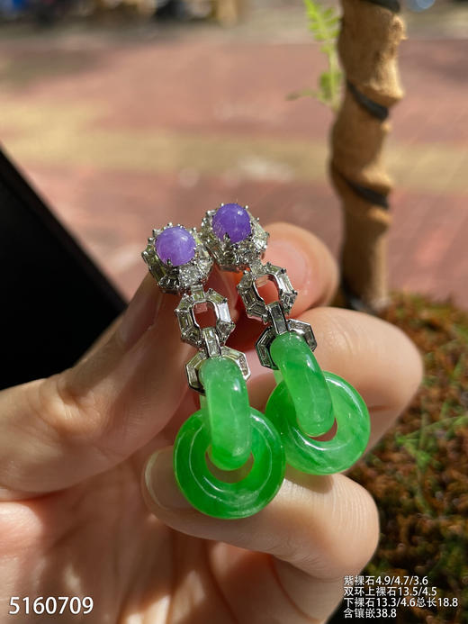 艳绿双环耳坠【5160709】具体价格微信咨询 商品图5