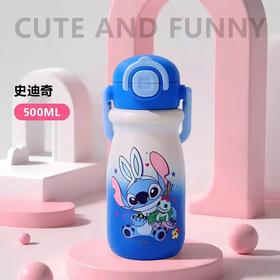 迪士尼500ml史迪奇保温杯16306-7