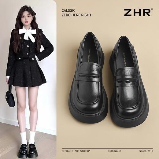 ZHR则则简约纯色厚底乐福鞋女2025新款舒适百搭柔软单鞋通勤显高 商品图0