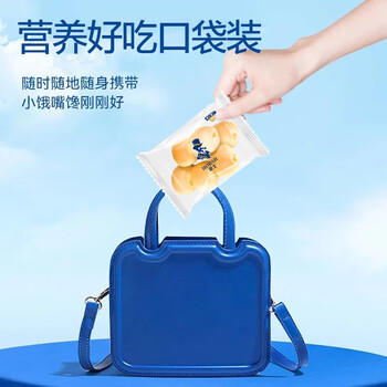 豪士小小面包800g 早餐夹心面包休闲零食蛋糕整箱办公室代餐 /休闲食品 /西式糕点 /吐司面包 商品图0