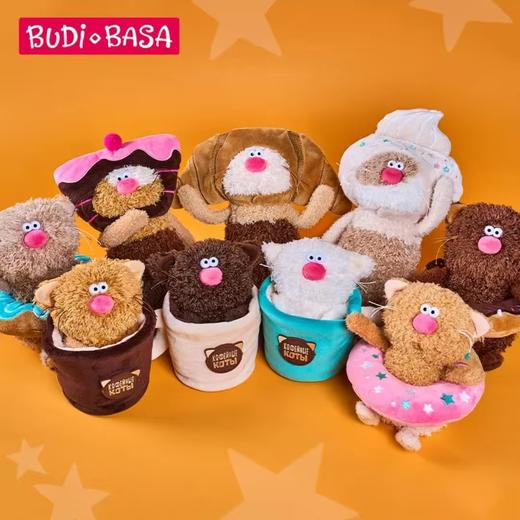 4楼Eubelle欧蓓 BUDIBASA巴迪宝思牛角包咖啡猫公仔毛绒玩偶 活动价：115-148元 商品图4