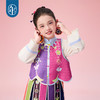 【年衣】童装25秋季新款女孩中式马夹背心上衣半身裙套装花火虹心马甲 商品缩略图0