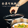 贝伦斯304不锈钢汤锅加厚家用煮粥煲汤锅 商品缩略图3
