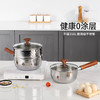 贝伦斯316L不锈钢奶锅婴儿辅食锅无涂层小锅 18cm单层 商品缩略图0