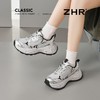 ZHR【9CM】内增高透气镂空老爹鞋女夏季小个子厚底增高网面老爹鞋 商品缩略图8