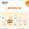 科颜氏Kiehl's 金盏花舒缓保湿面膜100ml 商品缩略图3