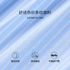 【内购】【门襟荷叶边】单排扣门襟荷叶边袖口蝴蝶结绣花泡泡袖条纹衬衫-153CH2410 商品缩略图4