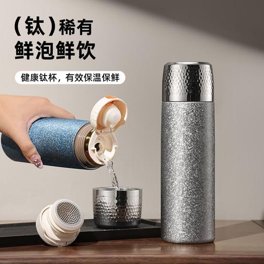 覆钛水杯316不锈钢保温杯 商品图0