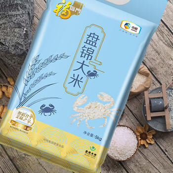 福临门 东北大米 盘锦大米 10斤 /粮油调味 /米 /珍珠米 商品图4