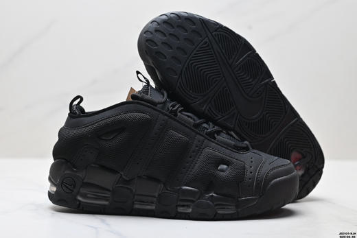 耐克Nike Air More Uptempo GS Barely皮蓬经典简约复古篮球鞋415082-105男女鞋 商品图4