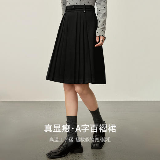 【内购】【遮胯显瘦】都市通勤可拆卸腰带立体压褶A字百褶裙短裙-153QB2600 商品图1