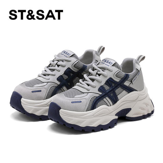 星期六学院派时尚撞色老爹鞋SSD3112CEE 商品图7