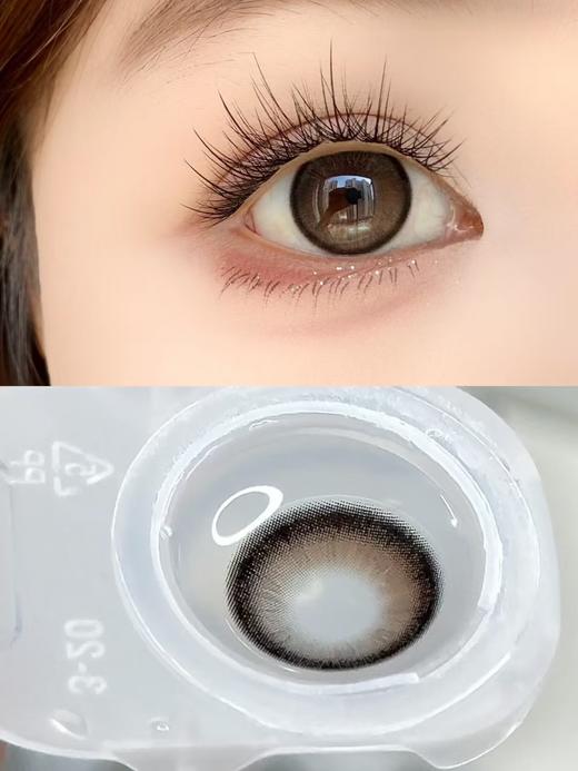 puffgirl日抛美瞳 雾纱信条 14.5mm 商品图0