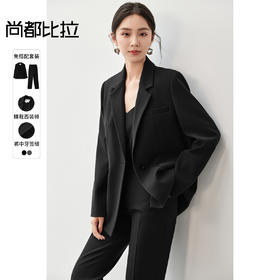 【内购】气质通勤带肩垫西装外套裤脚开衩直筒九分裤套装-151Z80558