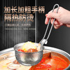 【跨境出口德国折叠漏勺】304不锈钢折叠漏勺家庭火锅漏网勺带挂钩加厚捞面涮肉油炸过滤网 商品缩略图2
