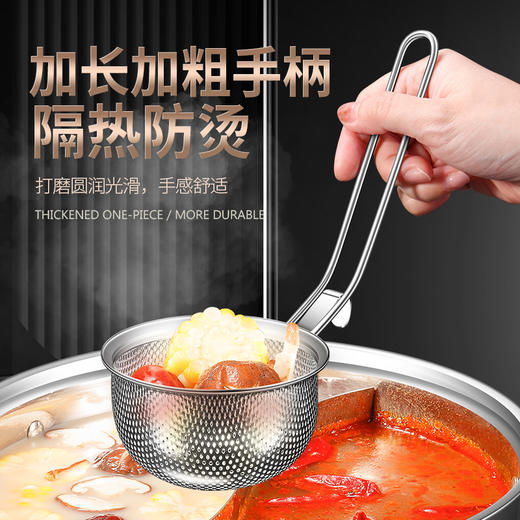 【跨境出口德国折叠漏勺】304不锈钢折叠漏勺家庭火锅漏网勺带挂钩加厚捞面涮肉油炸过滤网 商品图2
