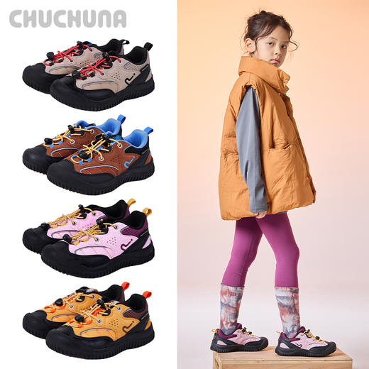 秋冬亲子休闲鞋 | CHUCHUNA丘丘纳 儿童童鞋 2024年款 商品图0