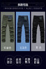 2025新款冲锋裤男士户外工装裤 舒适高弹无可挑剔多口袋直筒长裤BK2076-T 商品缩略图1