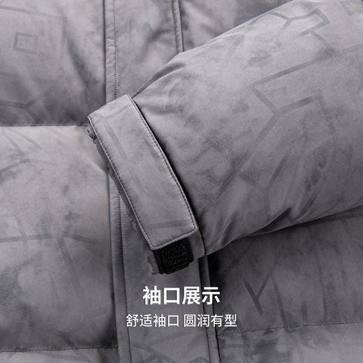 【含鸭绒】圣得西男士商务休闲羽绒服2025秋冬款御寒时尚保暖外套 商品图6