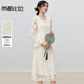 【内购】【绒感花卉】通勤V领国风流苏盘扣捏褶收腰喇叭袖弹力蕾丝连衣裙-153LU2884